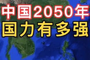 ?闹剧？刚刚归化的达胡德已离开叙利亚国家队 双方条件没谈妥